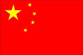 bandera china